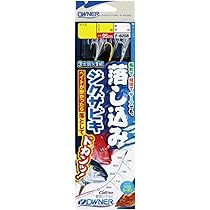【サキ様】コメント専用 Amazon | オーナー(OWNER) F-6258 落し込みジグサビキ S 36258